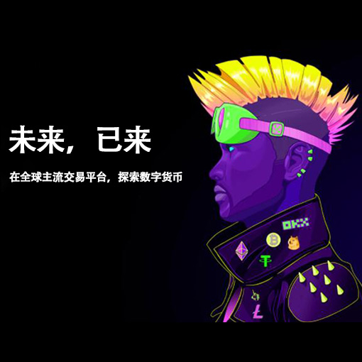 nft平台推荐页面展示