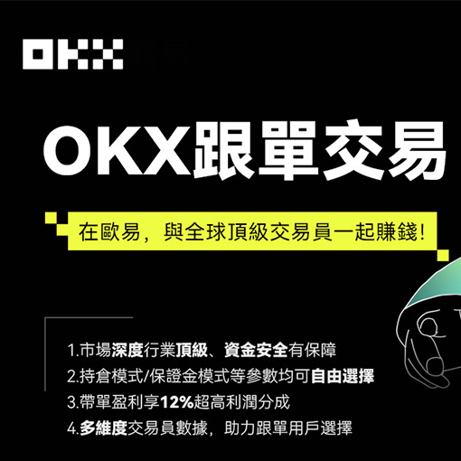 nft平台推荐页面展示