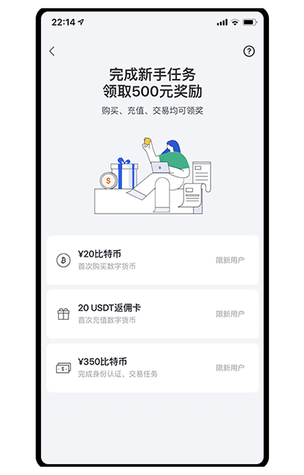 nft平台推荐页面展示